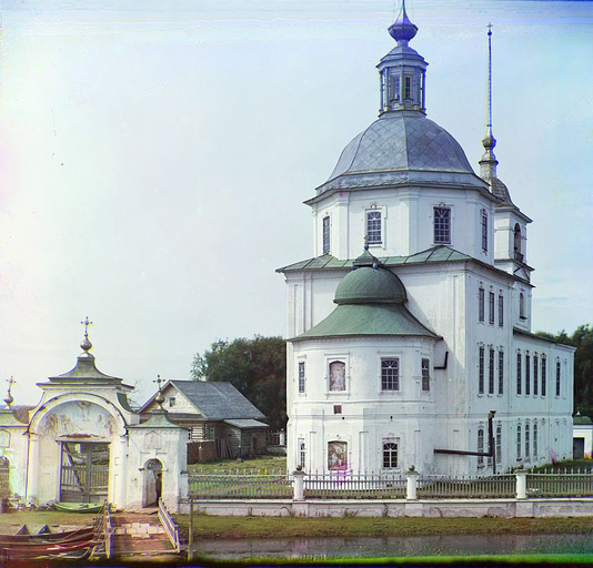 Церковь Рождества Христова)